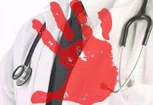 Sağlıkta Şiddete Karşı” Yeni Yasa Teklifi”