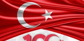 19 Mayıs Atatürk`ü Anma Gençlik ve Spor Bayramı Kutlu Olsun