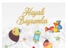 Hayırlı Bayramlar