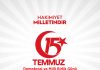 15 Temmuz Demokrasi ve Milli Birlik Günü