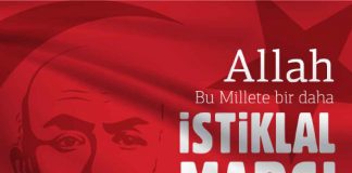 İstiklal Marşımızın 100. Yılı Kutlu Olsun