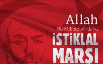 İstiklal Marşımızın 100. Yılı Kutlu Olsun