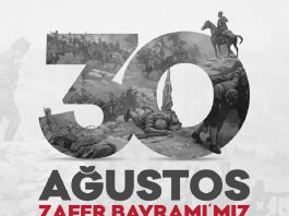 30 Ağustos Zafer Bayramımız Kutlu Olsun