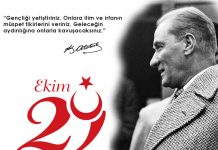 29 Ekim Cumhuriyet Bayramı Kutlu Olsun