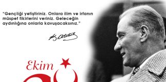 29 Ekim Cumhuriyet Bayramı Kutlu Olsun