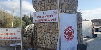 Hatay Defne Sahra Hastanesi