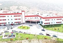 Antalya Elmalı Devlet Hastanesi