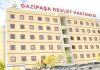 Antalya Gazipaşa Devlet Hastanesi