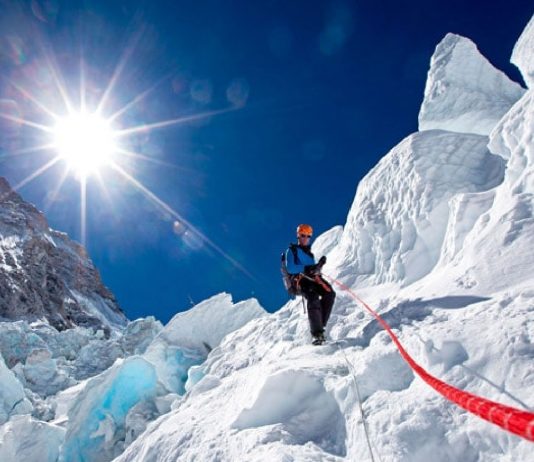 Yüksek İrtifa Hastalıkları (Akut Dağ Hastalığı)