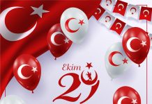 29 Ekim Cumhuriyet Bayramı Kutlu Olsun