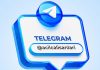 Acil Çalışanları Telegram Kanalı