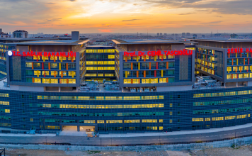 İstanbul Prof. Dr. Cemil Taşcıoğlu Şehir Hastanesi
