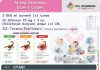 Akrep Sokması Order